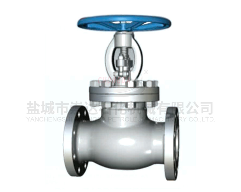 Globe valve